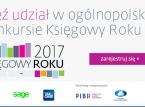 Księgowy Roku - edycja pierwsza! Zapraszamy do wzięcia udziału w konkursie