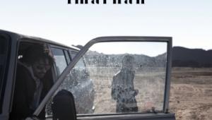 Imarhan „Imarhan”