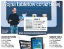 Nowy iPad 2: Apple kontra reszta świata