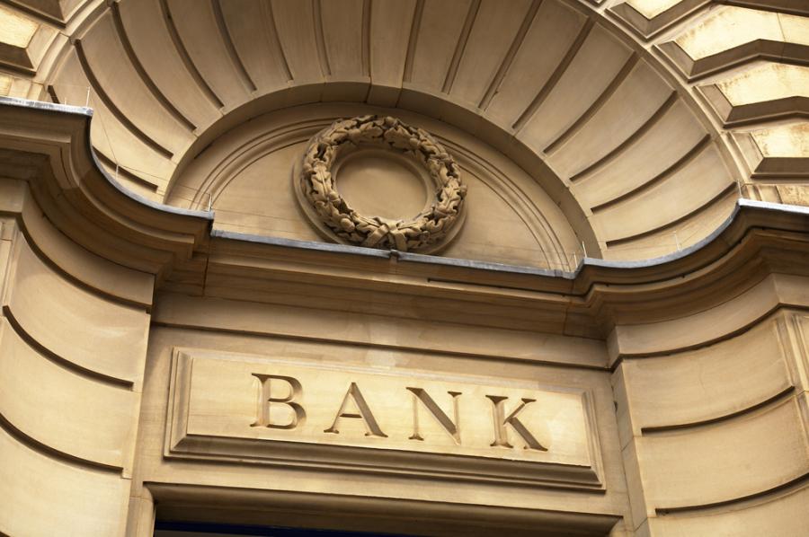 Fuzja Pbp I Fm Bank Jeszcze Przed Wakacjami