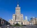 Wrocław: W sądzie zażalenia na areszty w śledztwie dot. reprywatyzacji w Warszawie